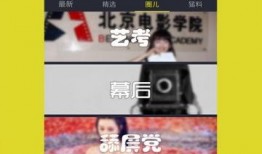 推特七哥爆料视频下载,视频下载背后的秘密与技巧大公开！